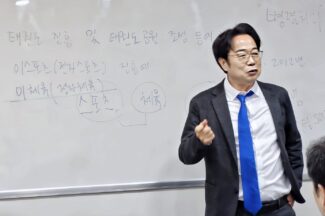 ‘태권도와 이스포츠, 이체육까지’ 게임특위가 움직인다