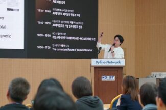 오픈리서치의 차세대 AI 검색엔진 “oo.ai”
