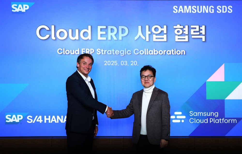 삼성SDS-SAP, 클라우드 ERP 사업 협력 고도화