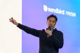 센드버드 김동신 “요즘이 제일 설렌다”