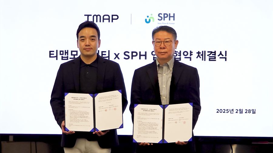TMAP, 이종산업 데이터 판매 본격 확대