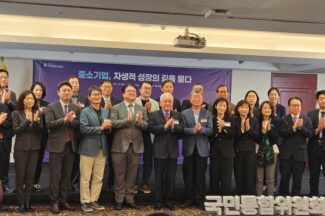 “스타트업과 기득권 갈등? 누가 맞는지 국민배심원제 만들자”