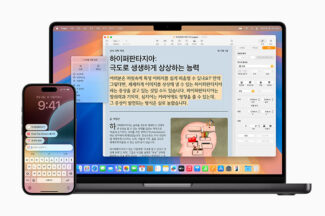 이제 한국어로도 ‘애플 인텔리전스’ 쓸 수 있다