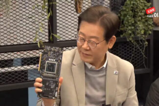 [심재석의 입장] 이재명 대표의 ‘AI 육성론’에서 빠진 것