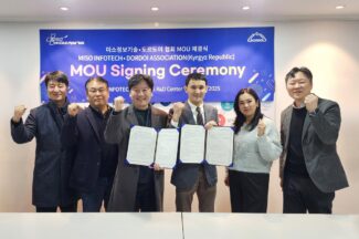 미소정보기술, 키르기스스탄 도르도이그룹과 헬스케어 사업 제휴