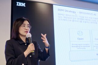 “IBM의 경험을 전수 받은 기업용 AI 에이전트”