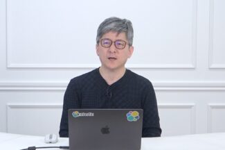 IT 옵저버빌리티 확보의 핵심 ‘로그 관리’ 시작하기