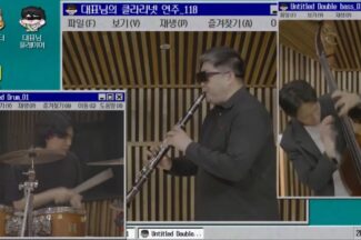 ‘트릭컬 리바이브’, 구글 매출 껑충…톱10 재진입