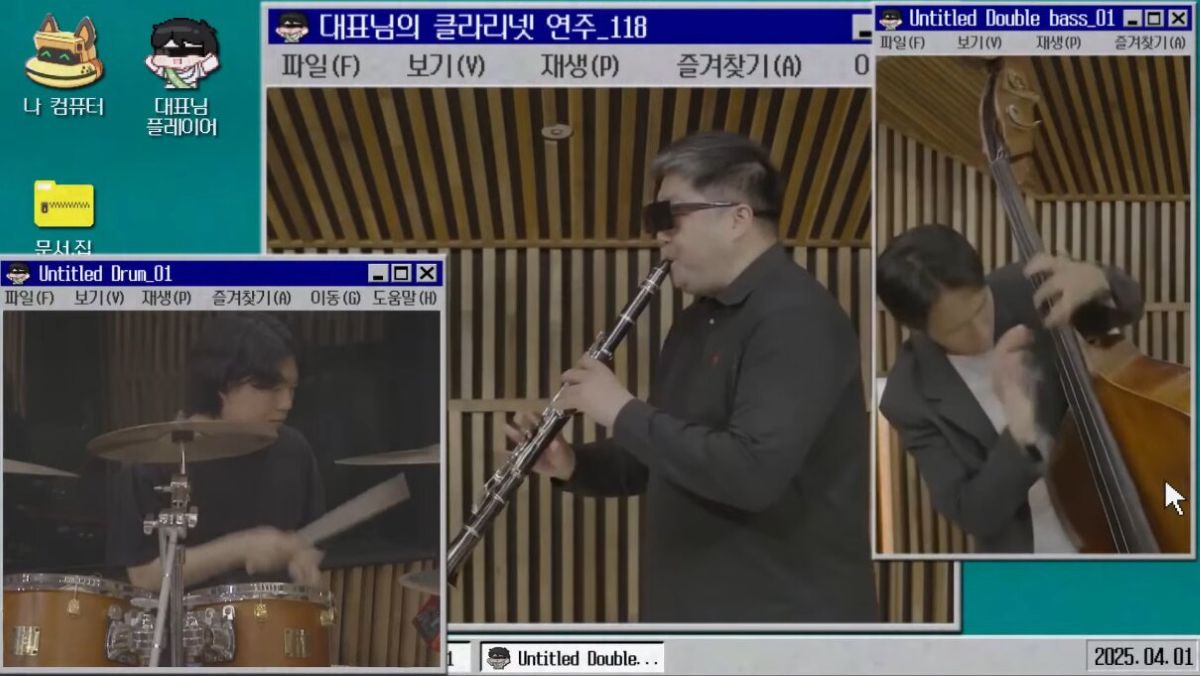 ‘트릭컬 리바이브’, 구글 매출 껑충…톱10 재진입