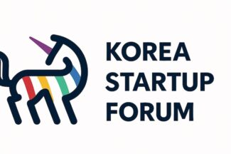 코스포 ”한성숙 장관, 정책 적임자…진짜 성장 동반자 돼달라”