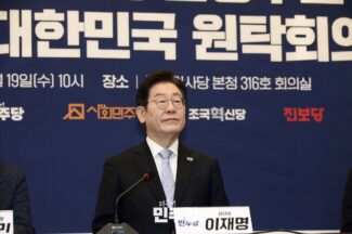 [주간 리포트] 대선 후보들의 IT·과학기술 공약 총정리