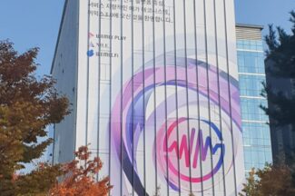 중국 기업에 눈 뜨고 떼인 돈…위메이드 뿐이랴