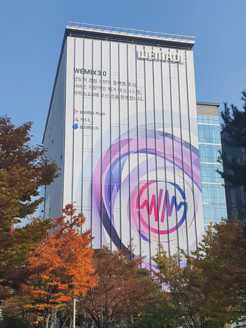 중국 기업에 눈 뜨고 떼인 돈…위메이드 뿐이랴