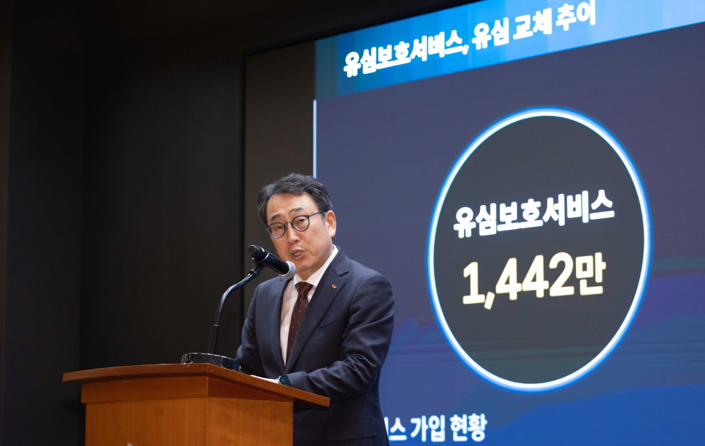 ‘유심 해킹‘ SKT “1348억 과징금 과해, 형평성 어긋나”