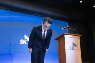 개인정보위 “SKT 침해사고, 개인정보보호법상 안전조치 의무 위반 엄정 조사”