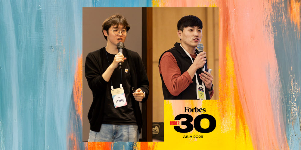 와들 공동창업자 박지혁·조용원, 포브스 아시아 30세 미만 리더 선정
