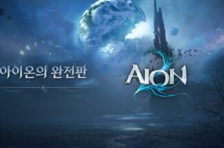 [핫겜BN] 엔씨 ‘아이온2’, 기대치 낮추면 갓겜
