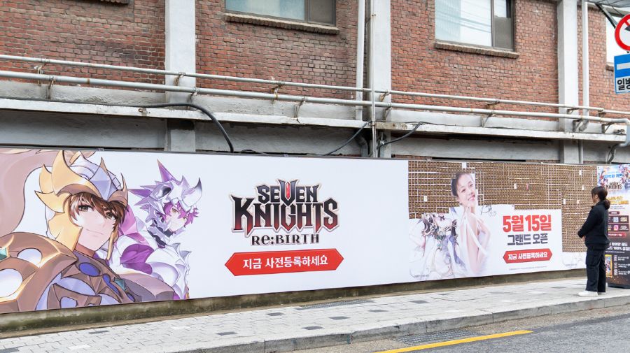 넷마블, ‘세븐나이츠 리버스’ 옥외광고 눈길…5300장 소진