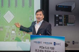코코링크, 고밀도 AI 서버 ‘Klimax-408’ 출시