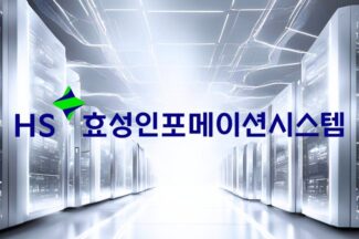 히타치 스토리지, 국내 하이엔드 시장 12년 연속 1위