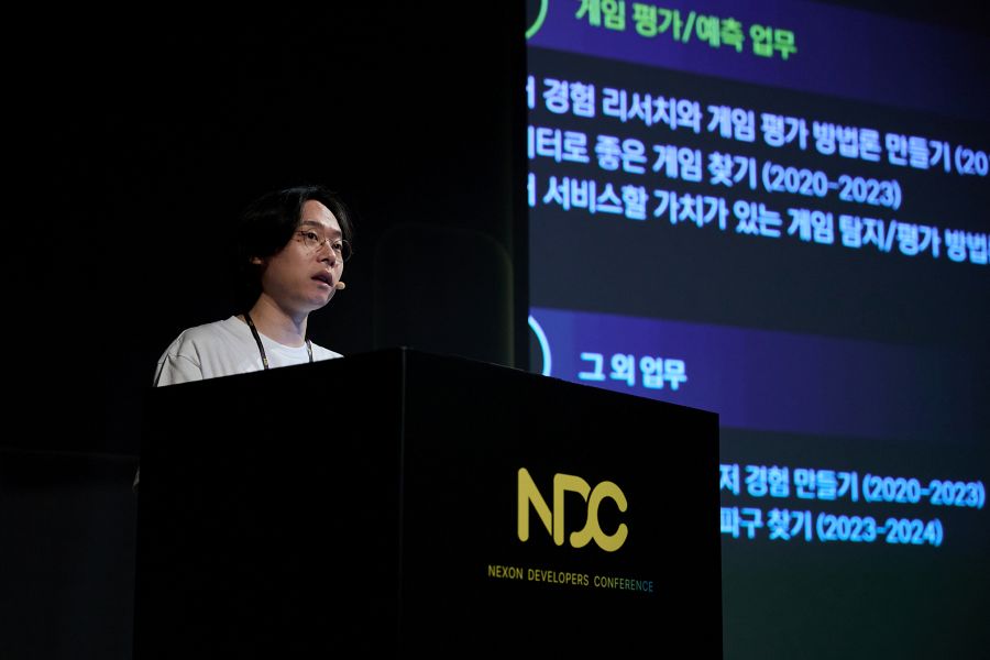 ‘결국 데이터’ 게임 성패 예측하는 법