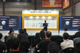 [인터뷰] B2B 세일즈 막막하시다고요? 아웃컴서 잠재고객 찾으세요