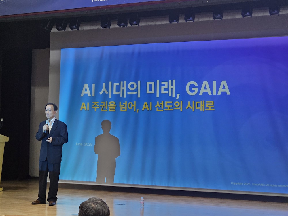 [심재석의 입장] 티맥스ANC, 다시 스타트업이 되길