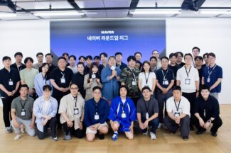 네이버, 사업 확장기 스마트스토어 위한 엑셀러레이터 프로그램 ‘라운드업리그’ 시작