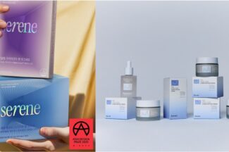 브랜드 빌더 비플랜트, 알토스벤처스로부터 70억 투자 유치