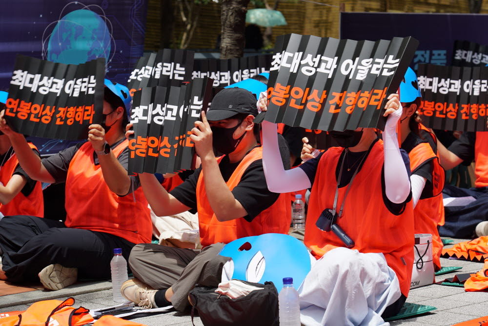 사상 최대 실적 한컴, 왜 첫 파업 맞았나