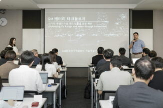 GM “배터리값 낮춰 전기차 가격 내연기관 수준으로”