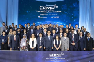 10주년 맞은 글로벌 사이버보안 협력 네트워크…KISA, ‘CAMP 2.0’ 출범
