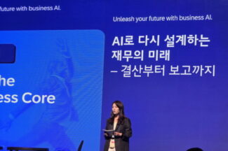 “자동화 아닌 의사결정을 지원하는 AI로 재무 고민 해결”