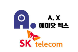SKT, 에이닷 엑스 3.1 허깅페이스에 공개