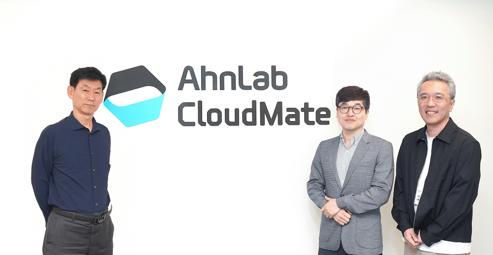 안랩클라우드메이트 “MSP 넘어 AX 전문기업으로…보안 내재화가 경쟁력”
