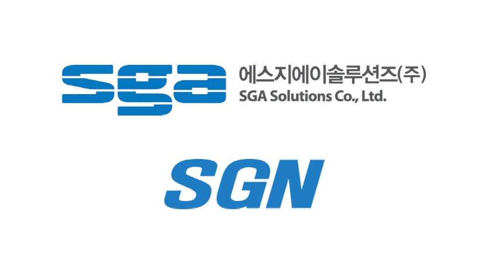 SGA솔루션즈, 자회사 SGN 합병…제로트러스트 경쟁력 강화