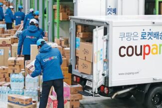 쿠팡Inc, 1분기 영업적자 3545억원…4년 3개월 만에 분기 최대 손실