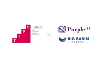 뇌질환 AI 플랫폼 기업 퍼플에이아이, 딥테크 팁스 선정