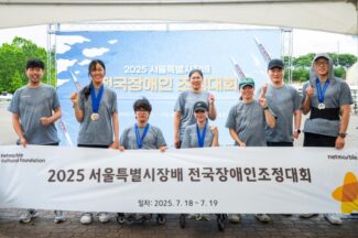 넷마블조정선수단, 또 일냈다…총 9개 메달 획득
