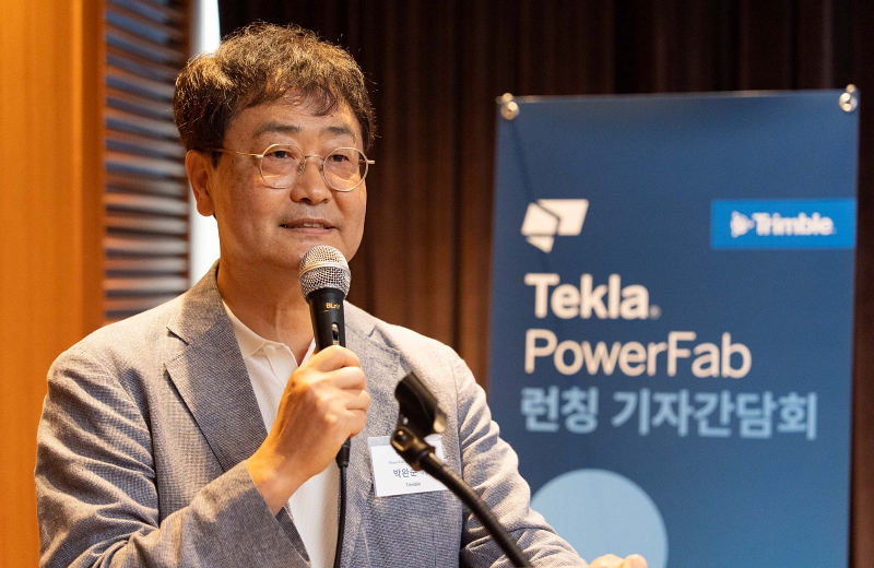 트림블코리아 “철골 제작 디지털 전환으로 도약하세요”