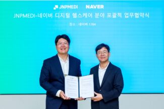 네이버, 임상 시험 플랫폼 제이앤피메디에 투자