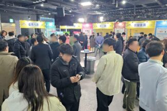 CU, 2025 하반기 상품 컨벤션 개최