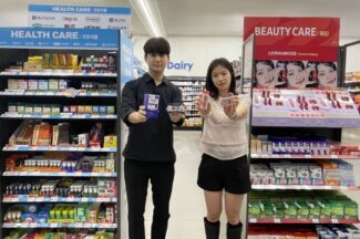 전략 카테고리 키우는 GS25, 500개 점포에 건기식·뷰티 특화 매대 도입