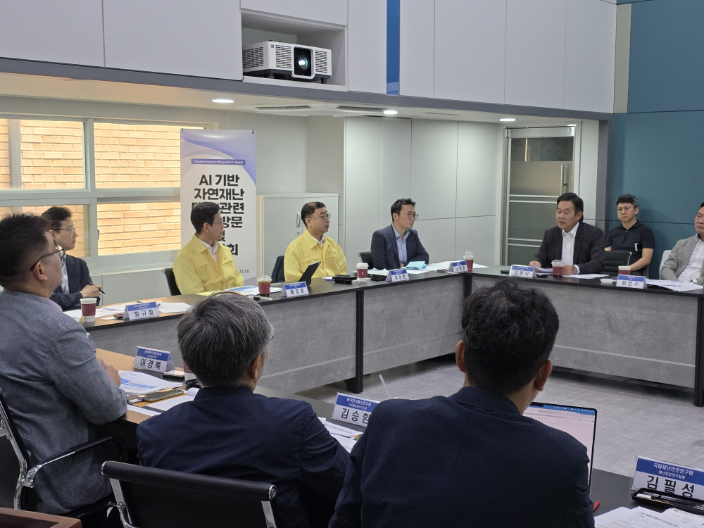 쿠도커뮤니케이션, AI CCTV로 산사태·침수 조기 탐지 실증