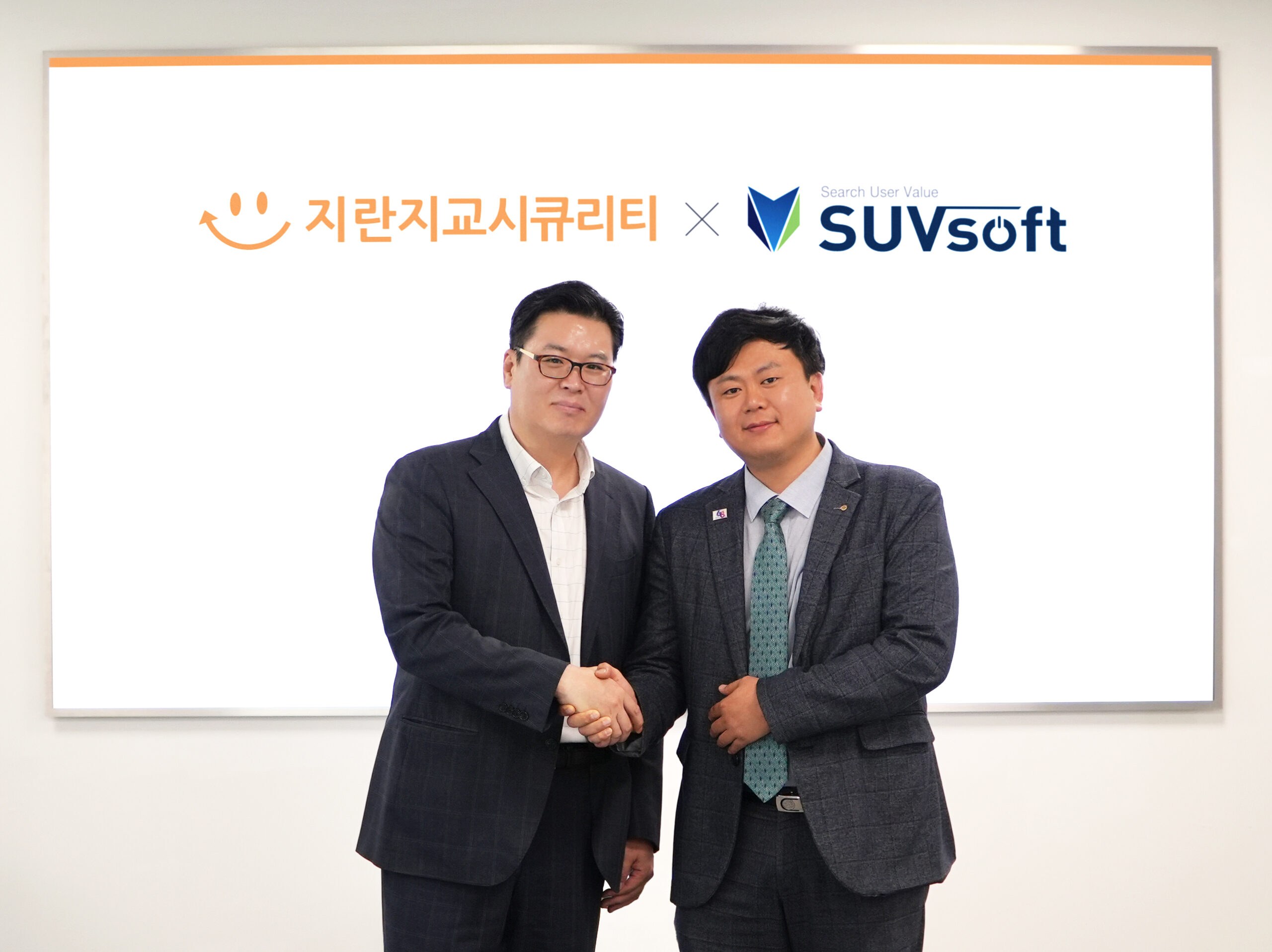 지란지교시큐리티, 서브소프트 인수 “AI 기반 보안 사업 확대”