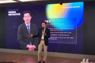 “스테이블코인·CBDC·지역화폐 결합하면 ‘원화’ 글로벌화”