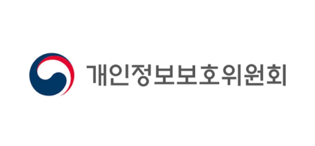 개인정보위, 본인전송요구권 전 분야로 확대