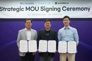 에티버스, 밴티크-슈퍼브에이아이 ‘AI 기반 산업 디지털 전환’ MOU 체결
