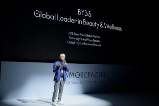 창립 80주년 아모레퍼시픽 “뉴뷰티로 2035년 매출 15조원 달성”