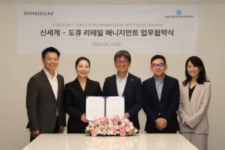 도큐와 손잡은 신세계백화점, 일본 시부야에서 K브랜드 선보인다